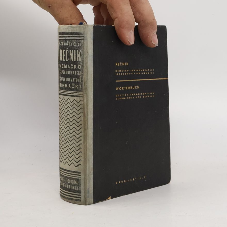 Josip Zidar Standardni rečnik / Wörterbuch