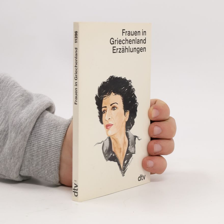 Maria Bogdanou Frauen in Griechenland
