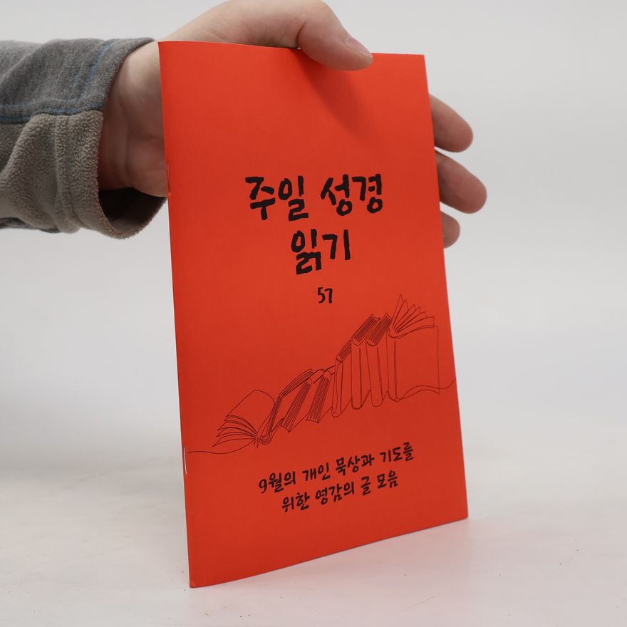 Kolektiv autorů 주일 성경 읽기 57
