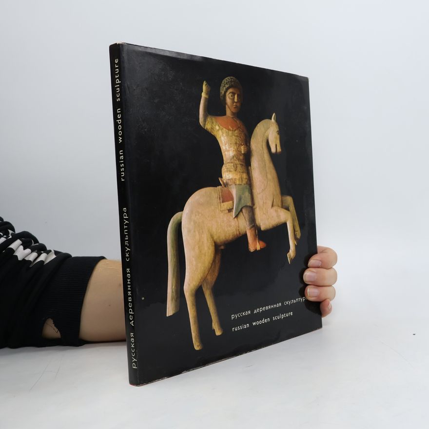 Никола Николаевич Померантасев Russian Wooden Sculpture