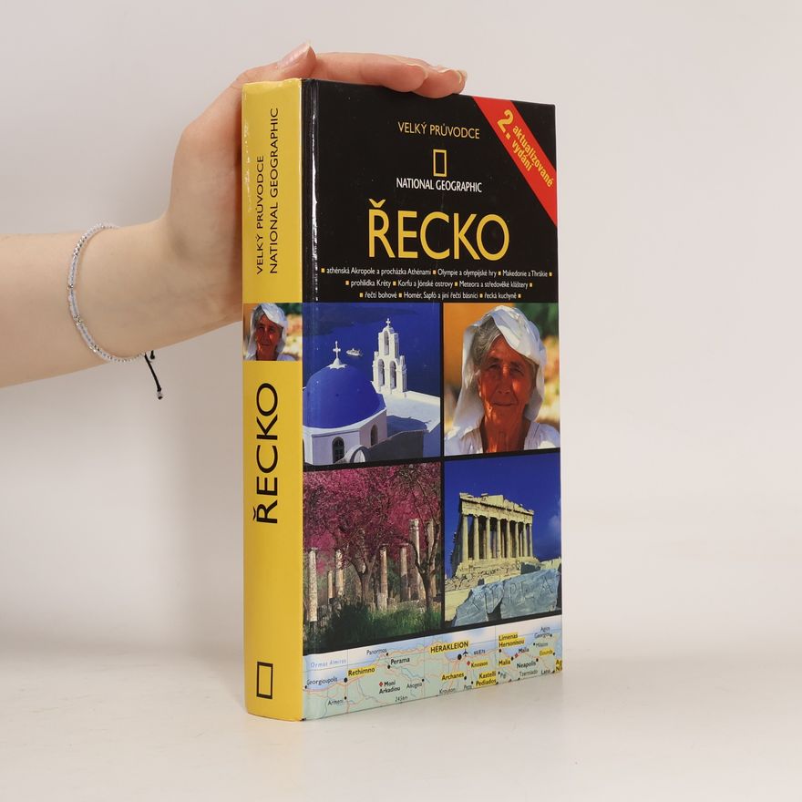 Mike Gerrard Řecko