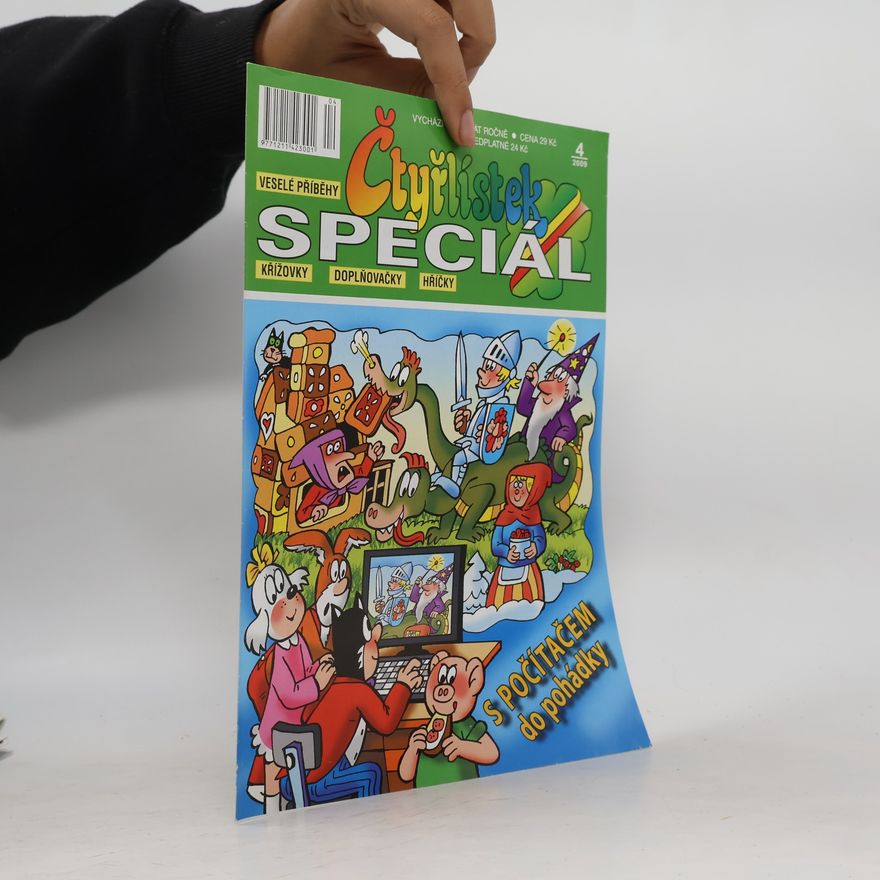Autorenkollektiv Čtyřlístek Speciál. S počítačem do pohádky 4/2009