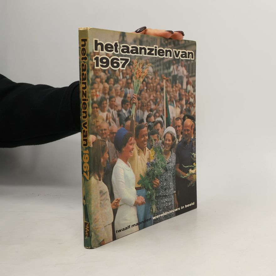 Various authors Het aanzien van 1967