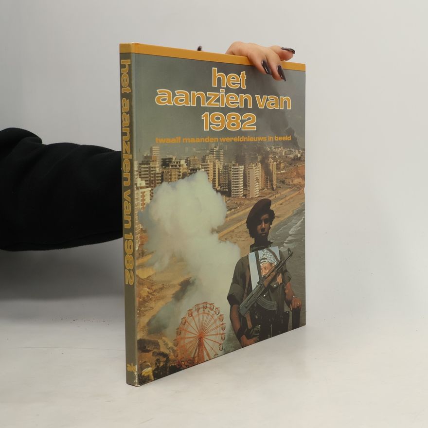 Auteurscollectief Het aanzien van 1982