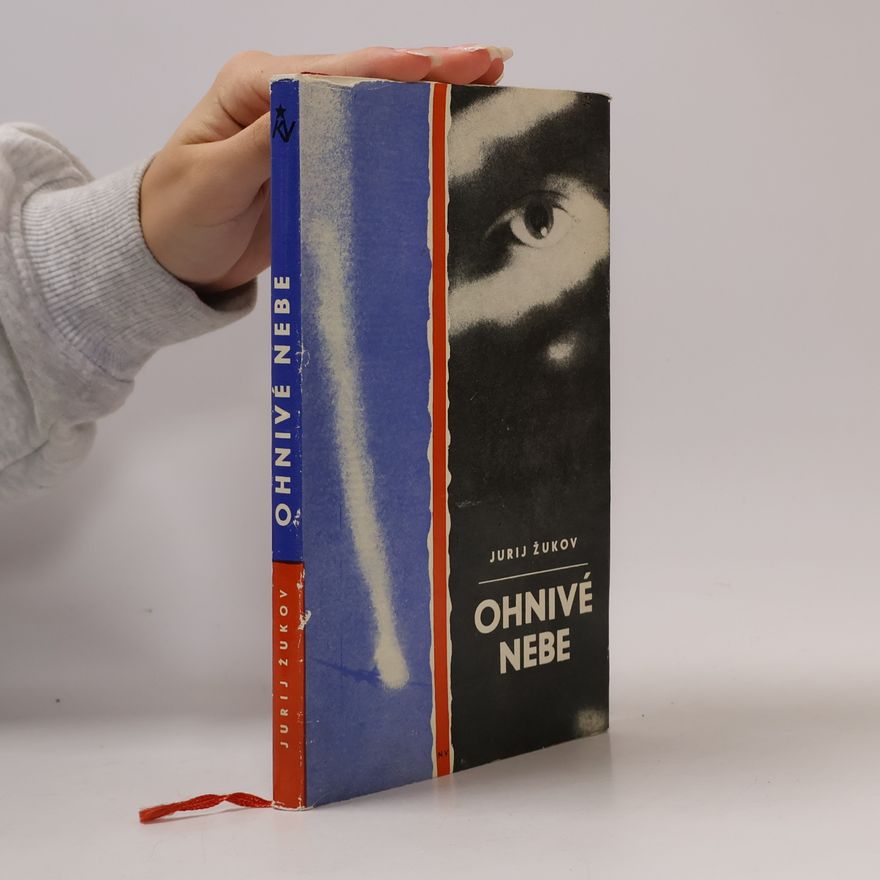 Jurij Žukov Ohnivé nebe