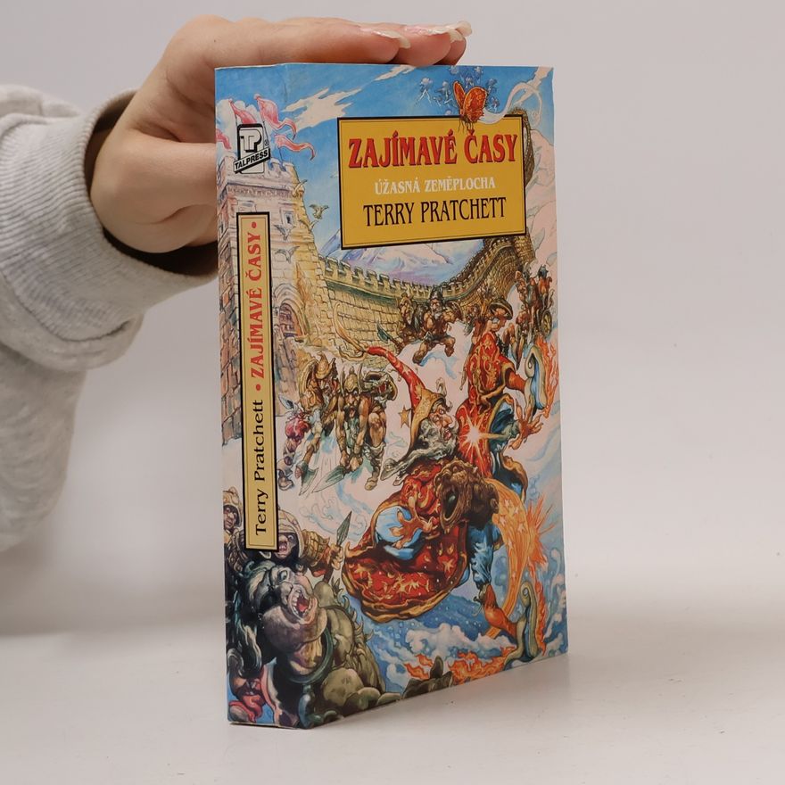 Terry Pratchett Zajímavé časy