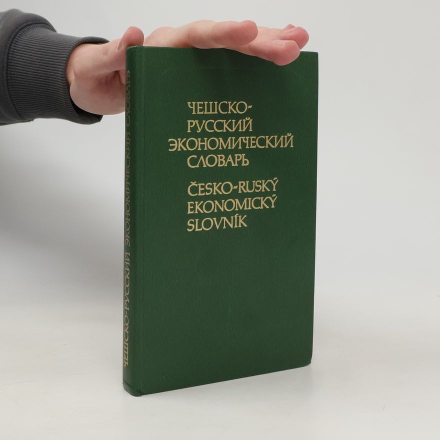 Antonín Radvanský Česko-ruský ekonomický slovník