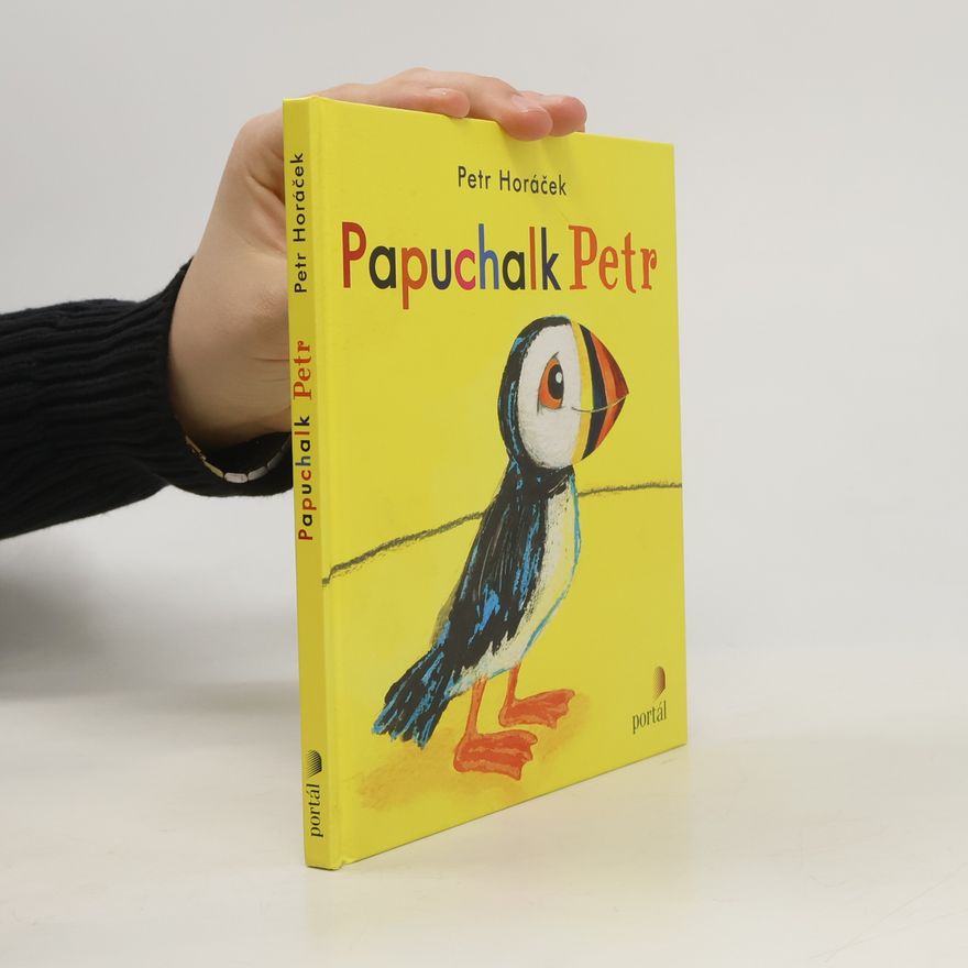 Petr Horác̆ek Papuchalk Petr