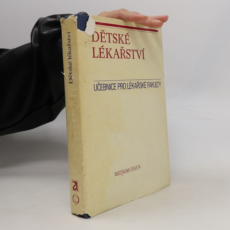 Josef Houštěk Dětské lékařství. Učebnice pro lékařské fakulty