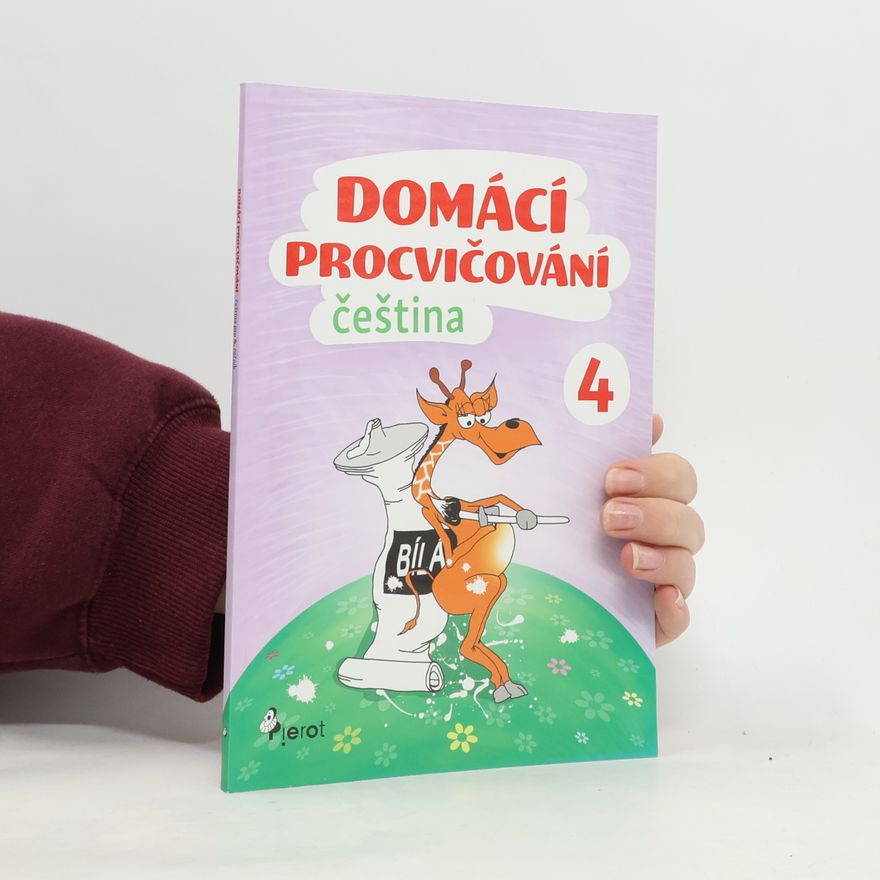 Peter S. Milan Domácí procvičování. Čeština 4.