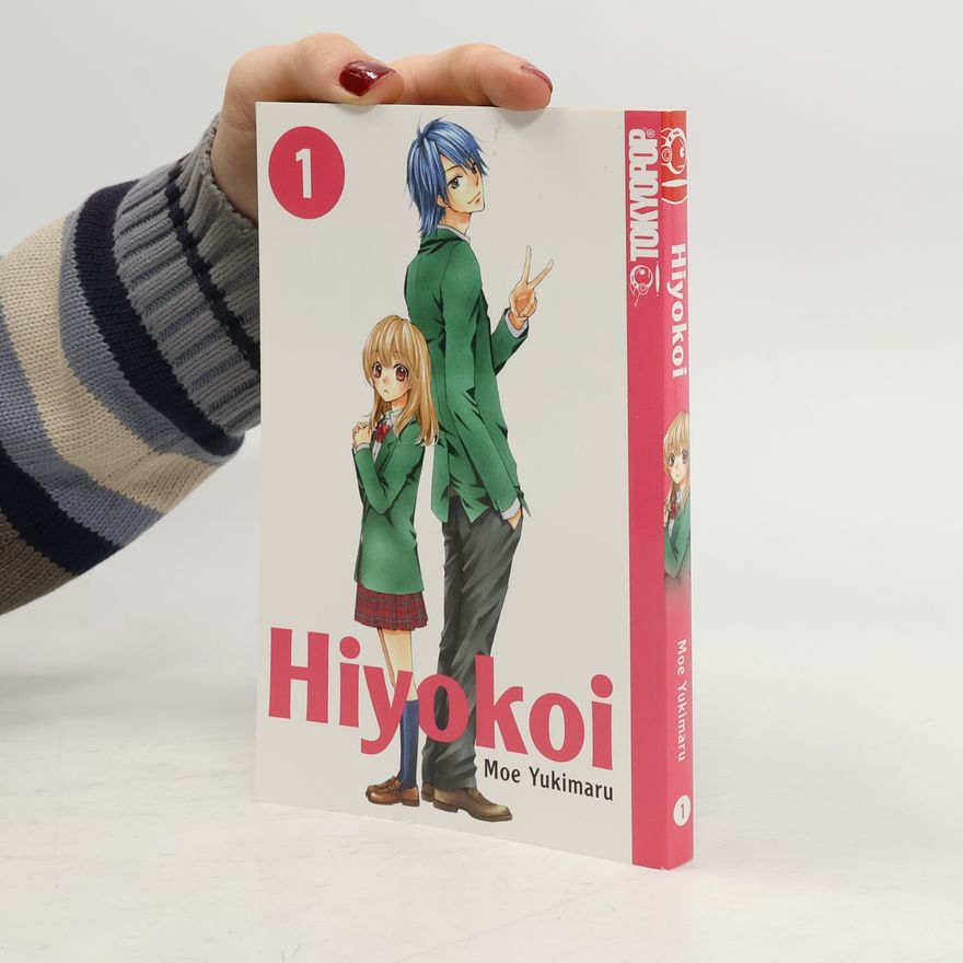 Moe Yukimaru Hiyokoi 1