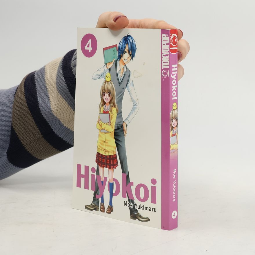 Moe Yukimaru Hiyokoi 4