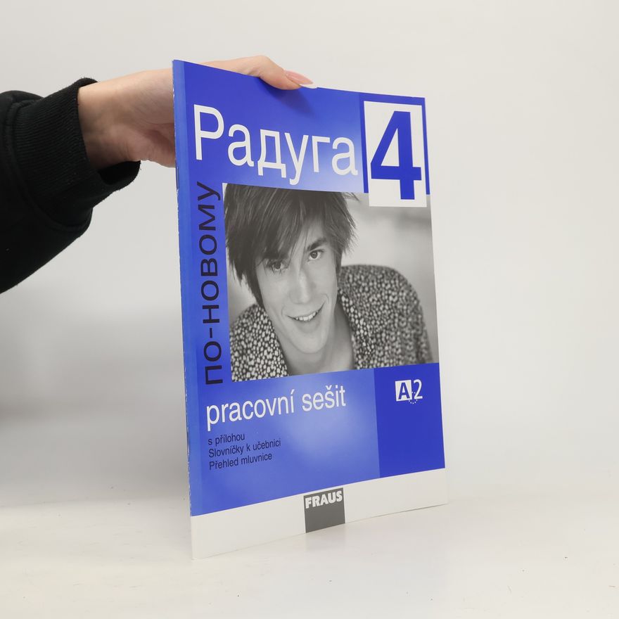 Kolektiv autorů Raduga po-novomu 4- Pracovní sešit