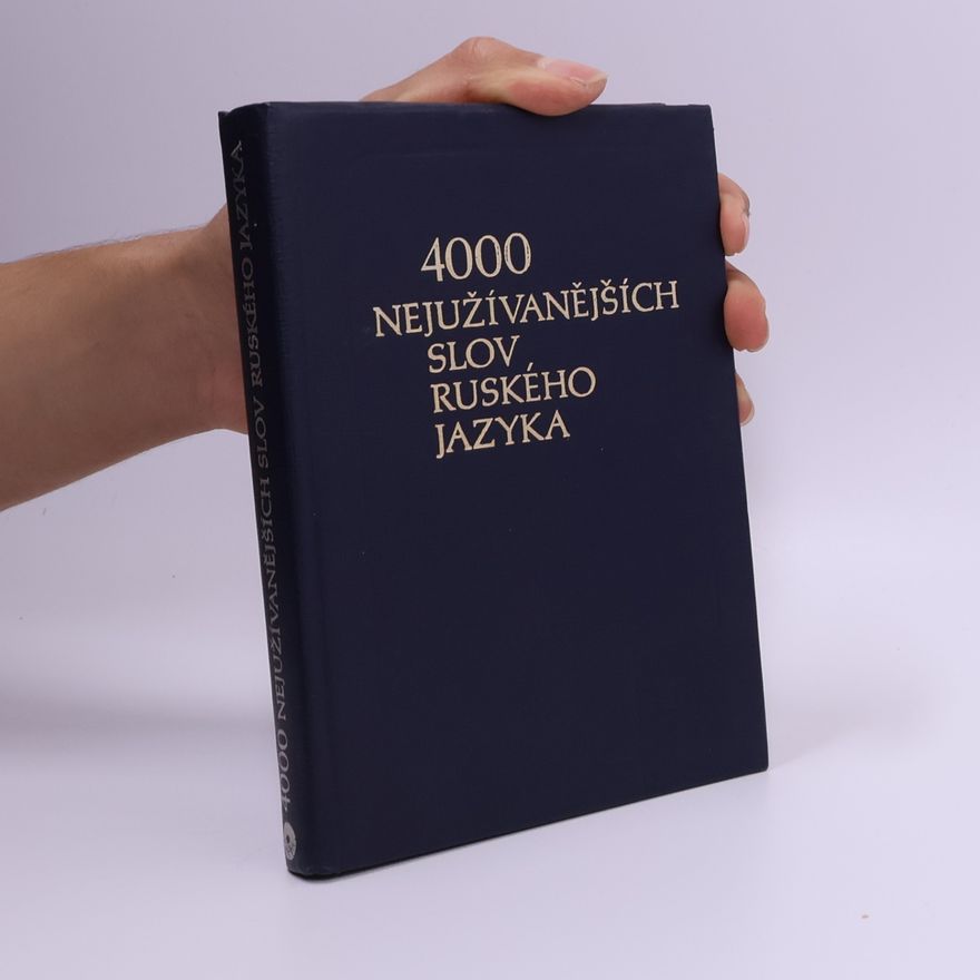 N. M. Šanskij 4000 nejužívanějších slov ruského jazyka