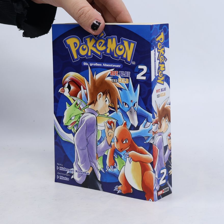 Gyo Araiwa Die großen Abenteuer - 2: Pokémon