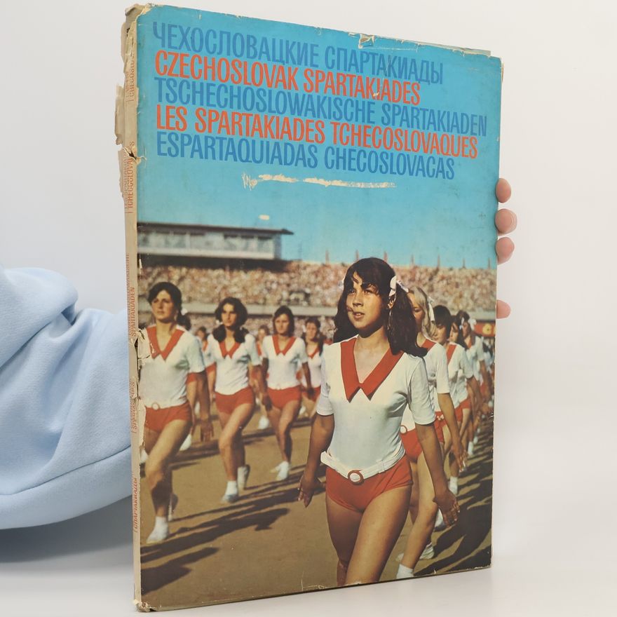 Július Chvalný Чехословацкие Спартакиады. Czechoslovak Spartakiades. Tschechoslowakische Spartakiden. Les Spartakiades tschecoslovaques. Las Espartaquiadas checoslovacas