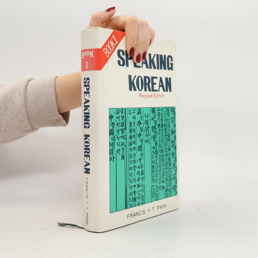 Francis Y. T. Park Speaking Korean