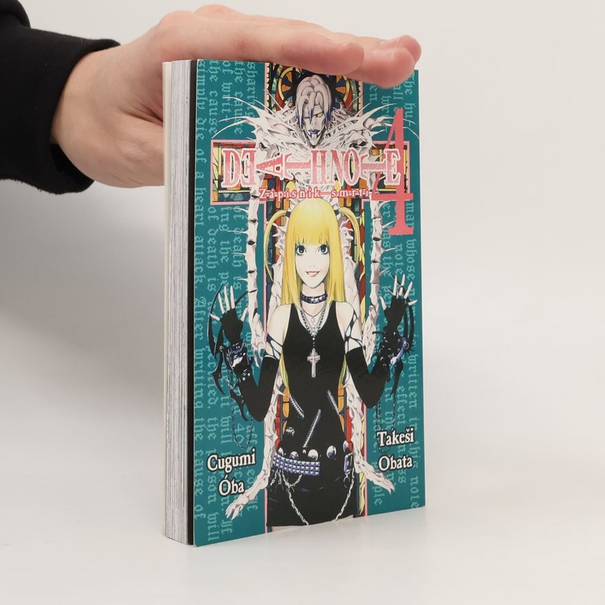 Takeshi Obata Death note. 4