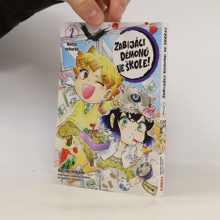 Nacuki Hokami Noční exkurze