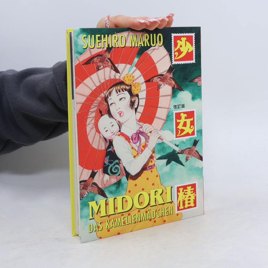 Suehiro Maruo Midori - Das Kamelienmädchen