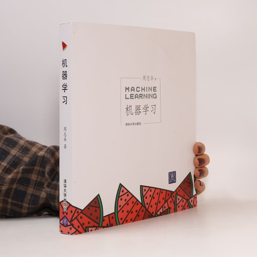 Zhou Zhihua 周志华 Machine Learning 机器学习