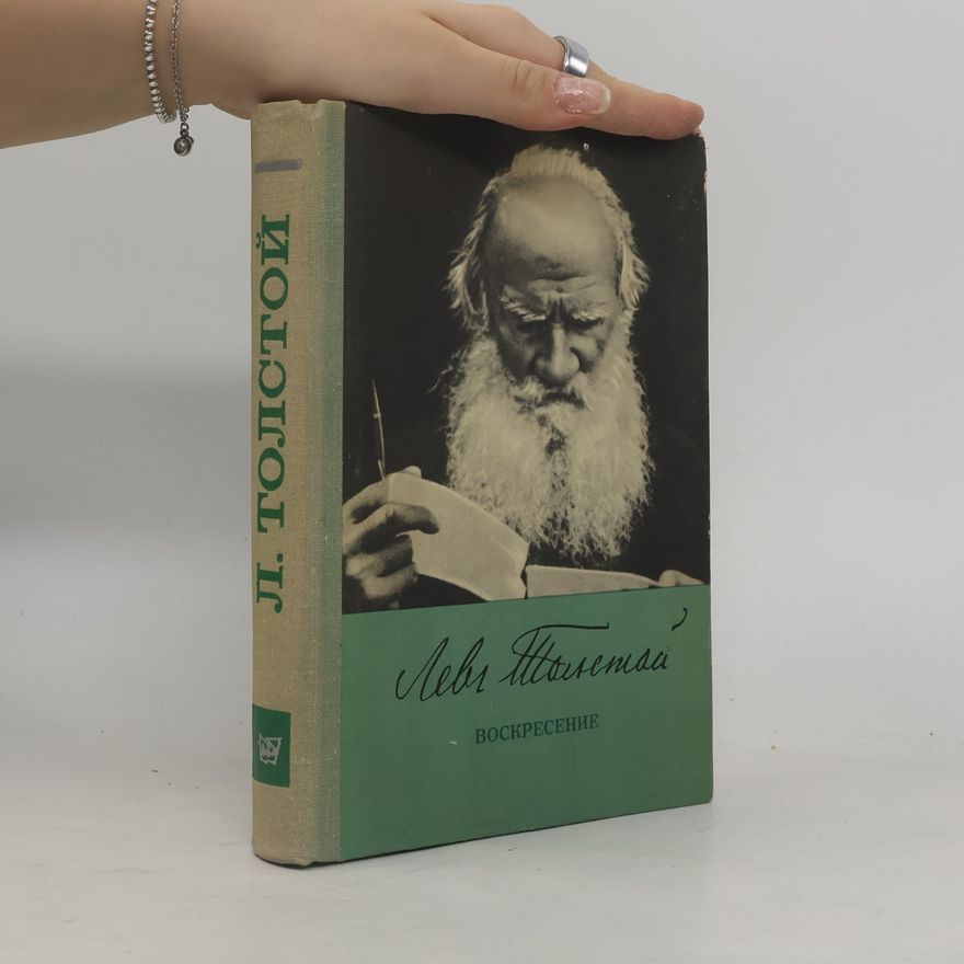 Léon Tolstoï Воскресение. Voskreseniye