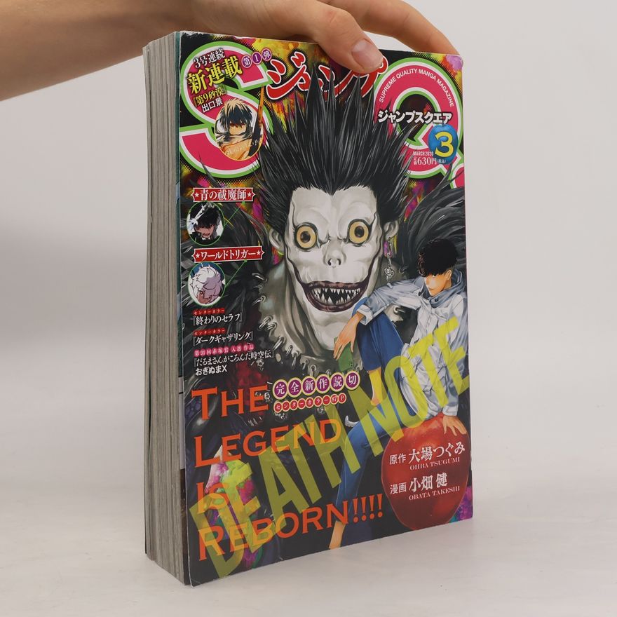 Autorenkollektiv Jump SQ #3, Mar. 2020