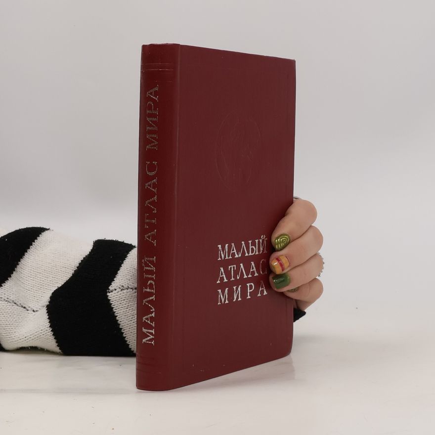 Auteurscollectief Малый атлас мира