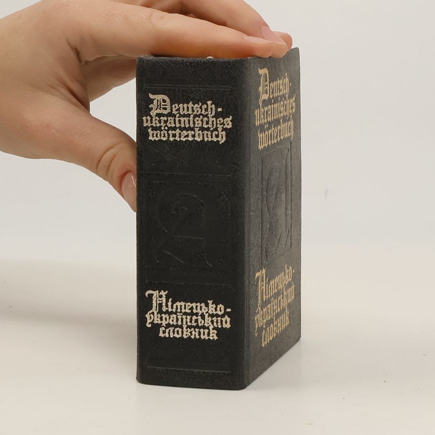 Jan Jarema Deutsch-Ukrainisches Wörterbuch / Німецько-український словник
