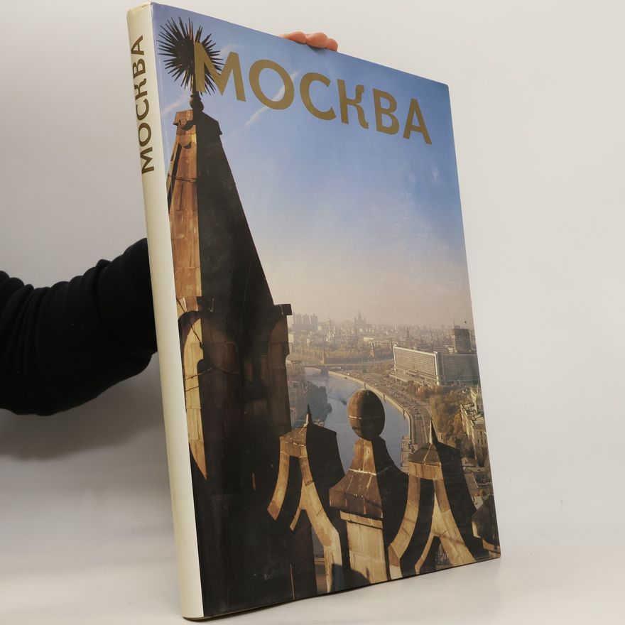 Kolektiv autorů Москва
