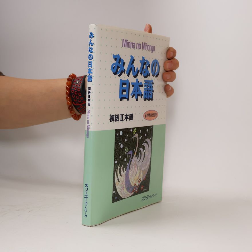 Various authors Minna no Nihongo