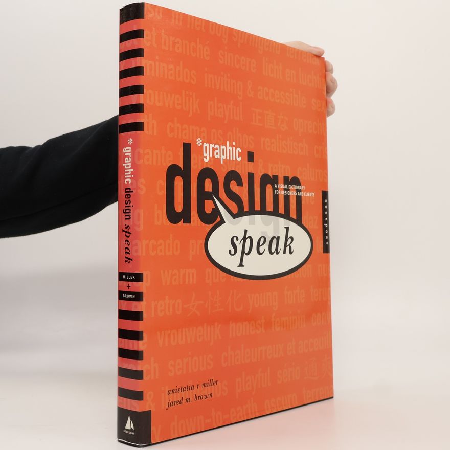 Jared M. Brown Graphic Design Speak
