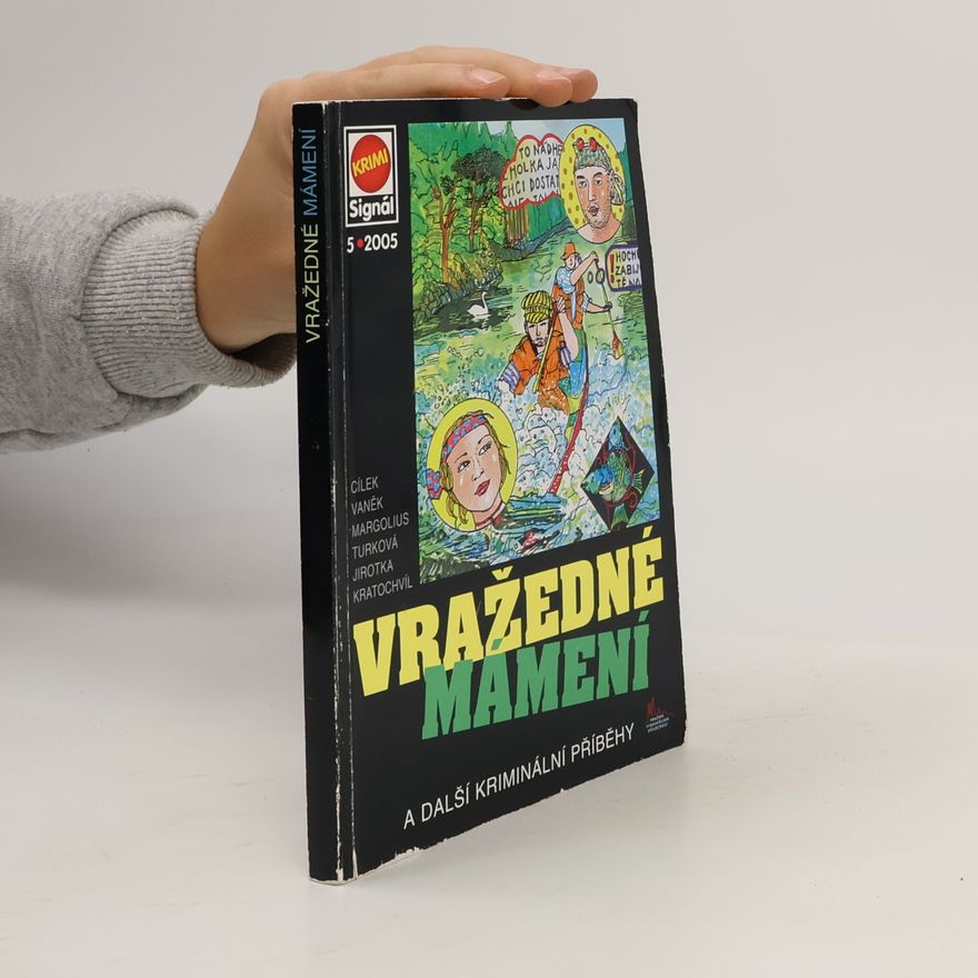 Zdeněk Jirotka ml. Vražedné mámení