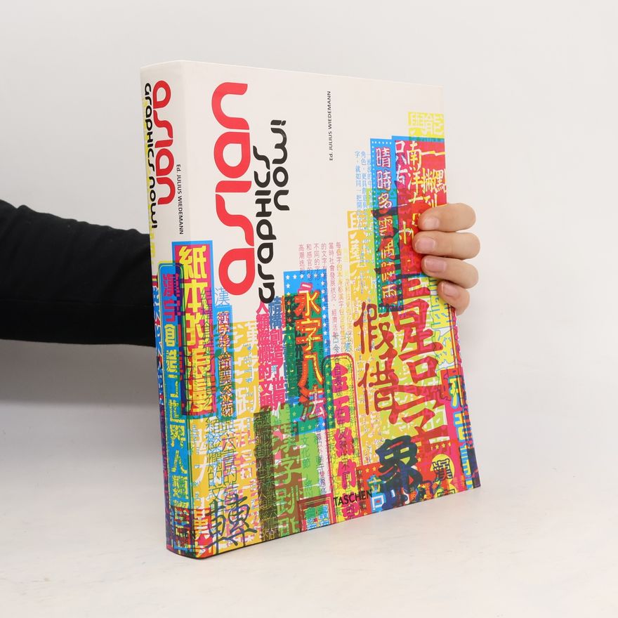 Julius Weidermann Asian Graphics Now!