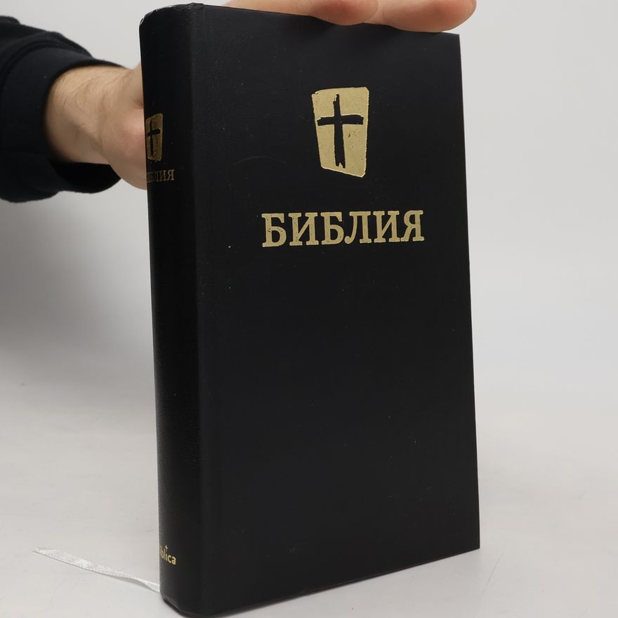 Kolektiv autorů Библия