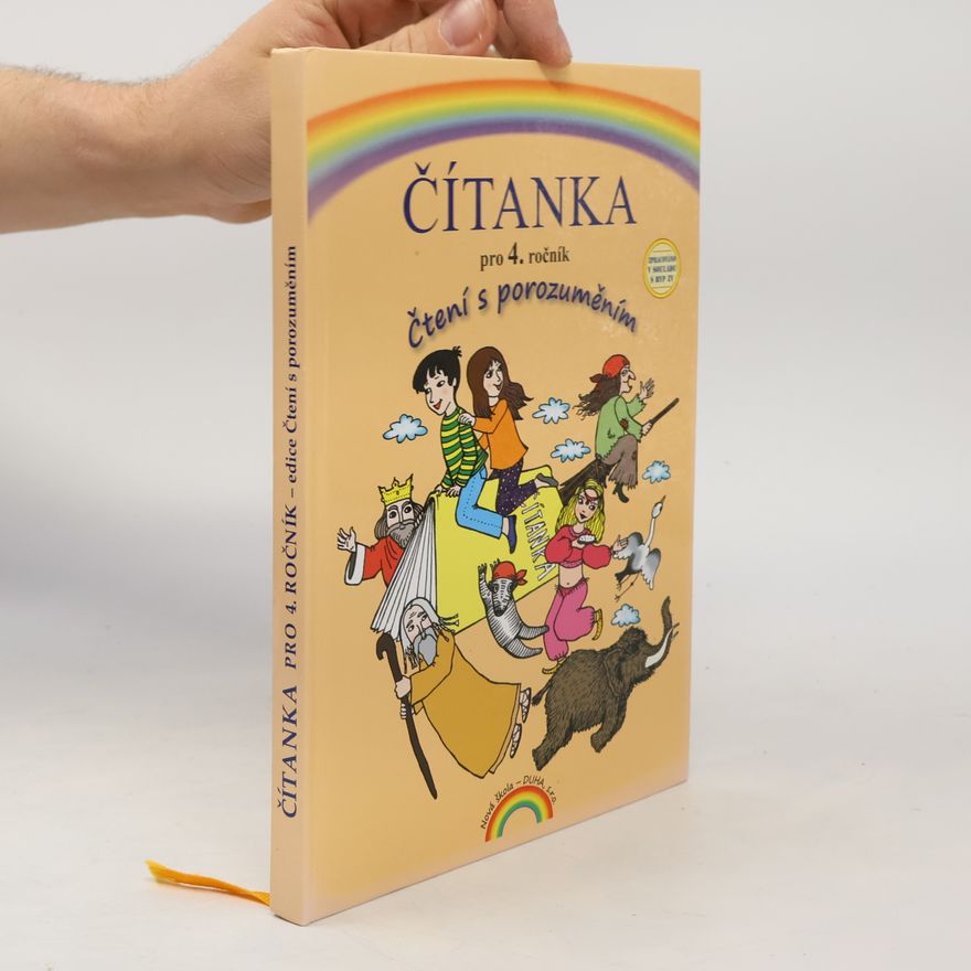 Zita Janáčková Čítanka 4 - pro 4. ročník základní školy