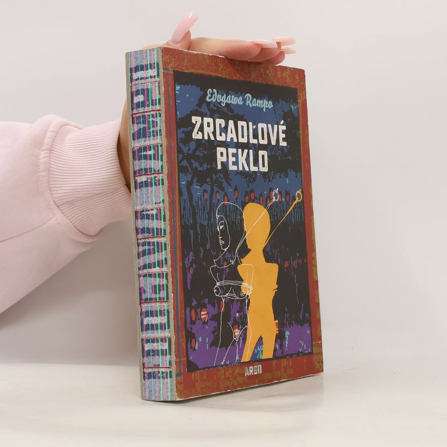 Jan Levora Zrcadlové peklo