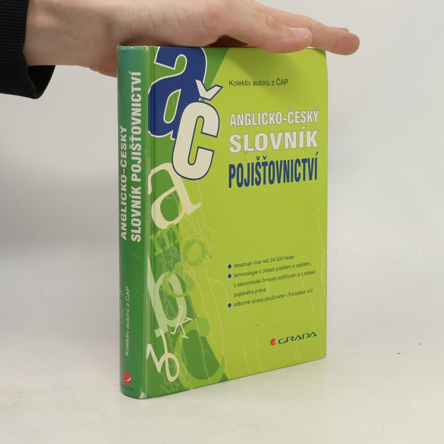 Josef Čížek Anglicko-český slovník pojišťovnictví