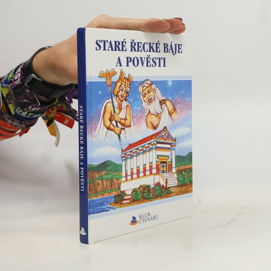 Eduard Petiška Staré řecké báje a pověsti