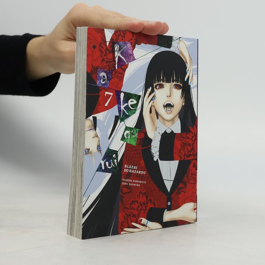 Toru Naomura Kakegurui 7