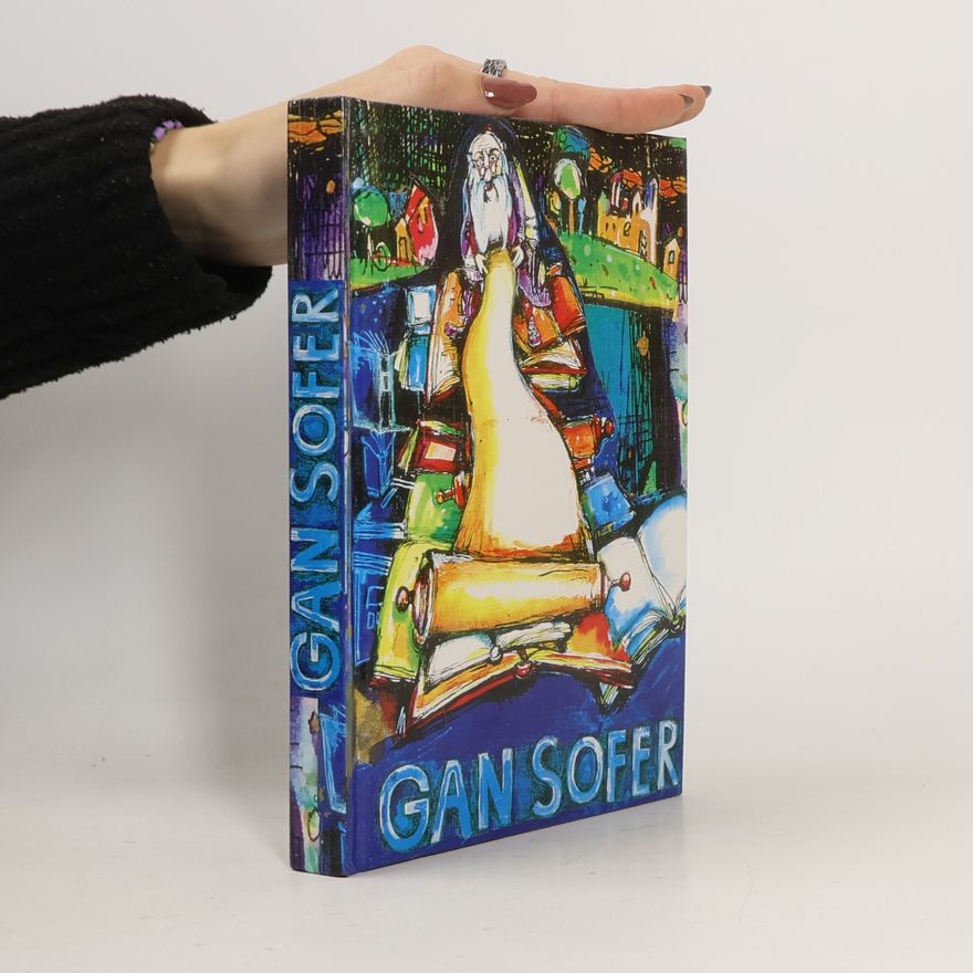 Baruch Myers Gan Sofer