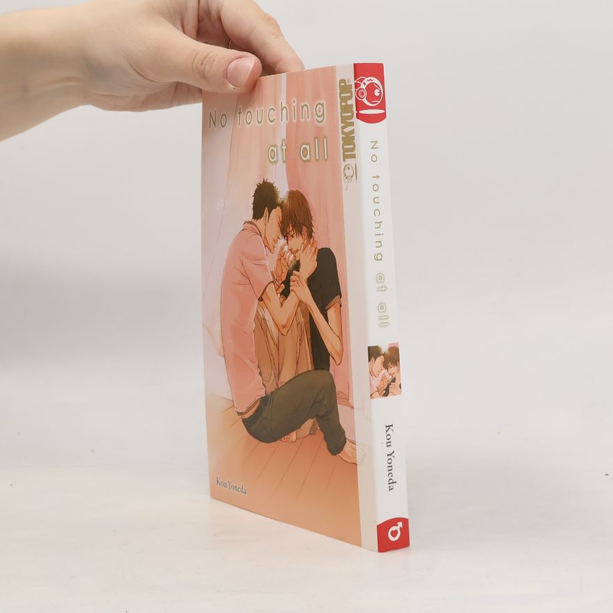 Kō Yoneda No Touching at All