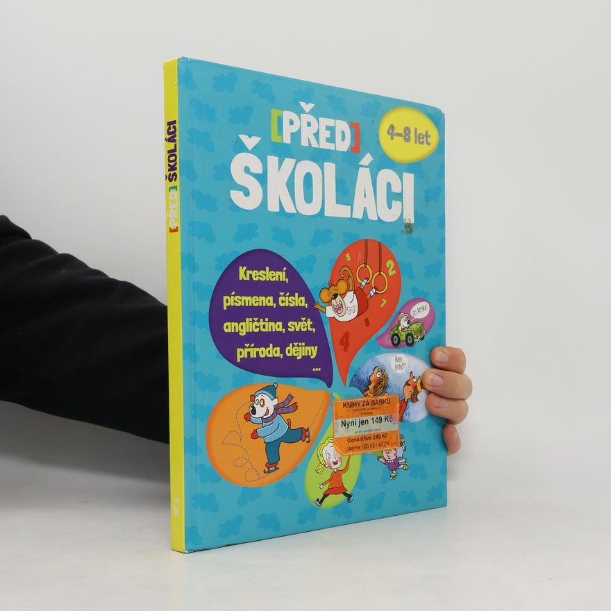 Vendula Hegerová (Před)školáci