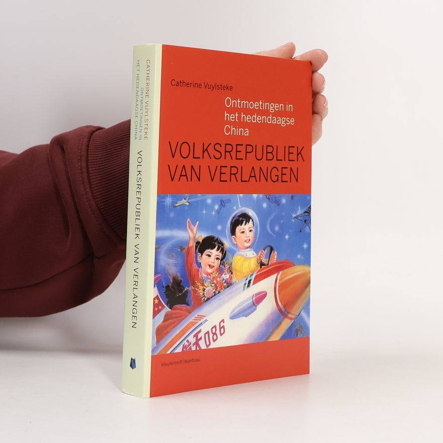 Catherine Vuylsteke Volksrepubliek van Verlangen