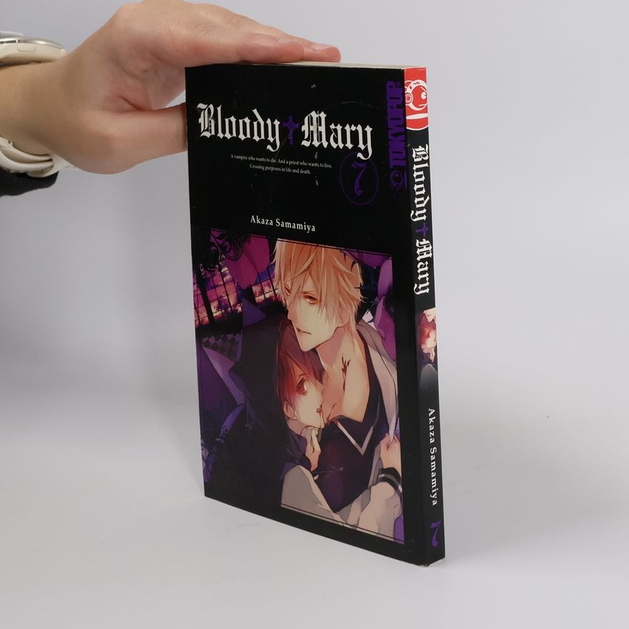 Akaza Samamiya Bloody Mary 07