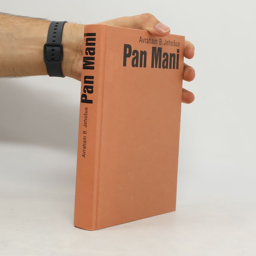 A. B. Yehoshua Pan Mani