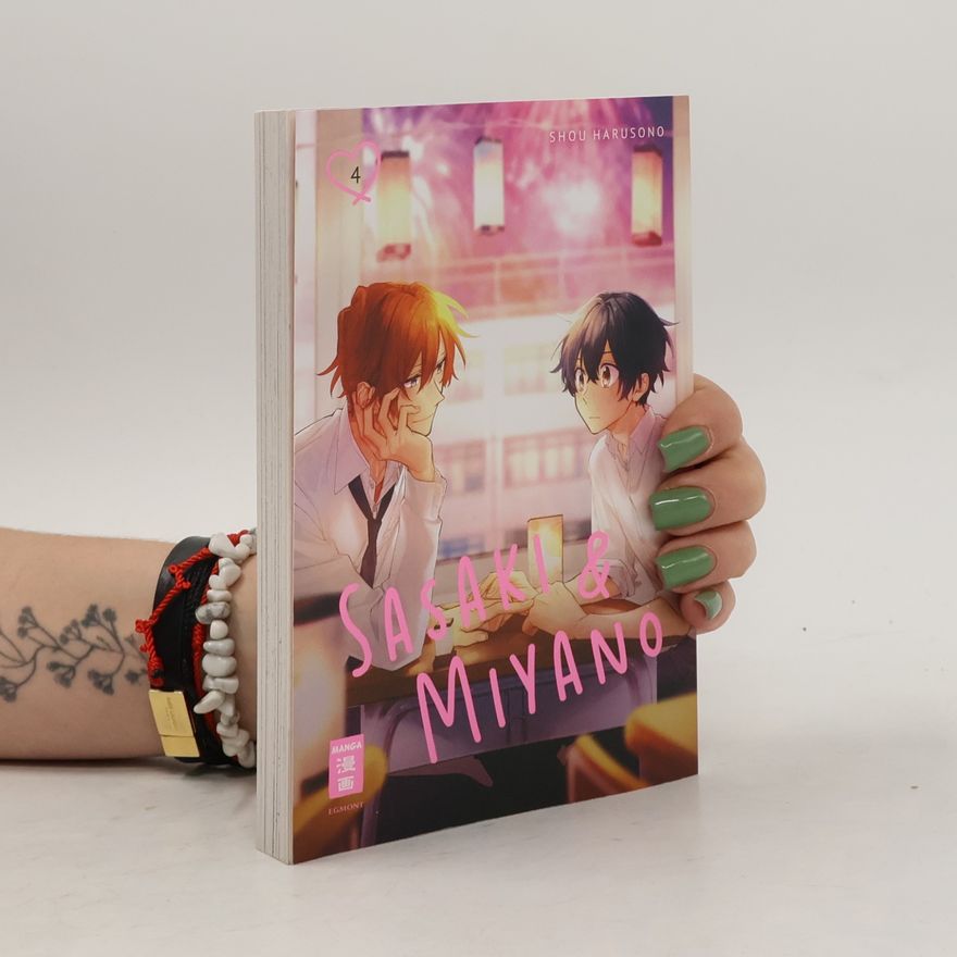 Shou Harusono Sasaki & Miyano 04