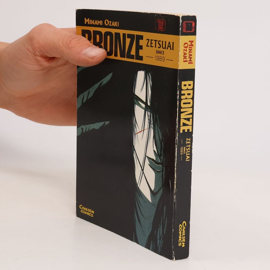 Minami Ozaki Bronze 1