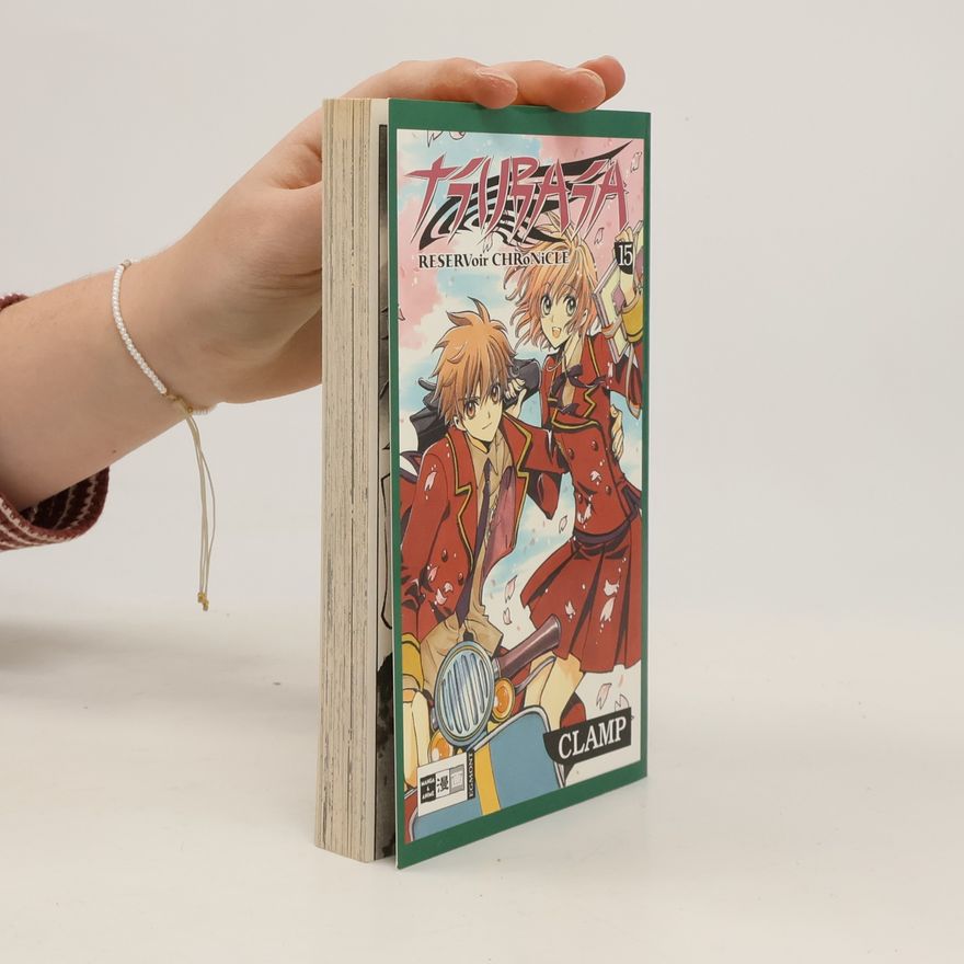 CLAMP Tsubasa